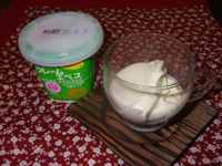 �N���[���E�G�y�X