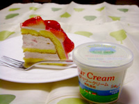 �T���[�N���[��