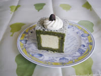 �I�[�X�g�����A�̂��َq