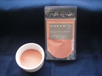 �X�g���x���[�p�E�_�[