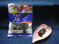 �v���[��