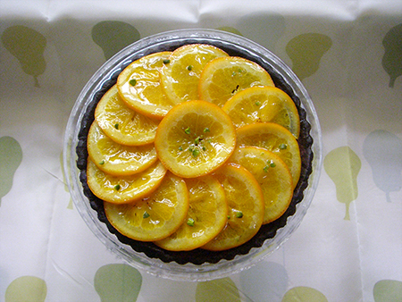 �I�����W�ƍg���̃^���g