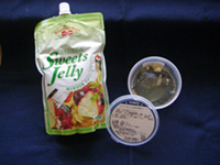 �i�p�[�W��