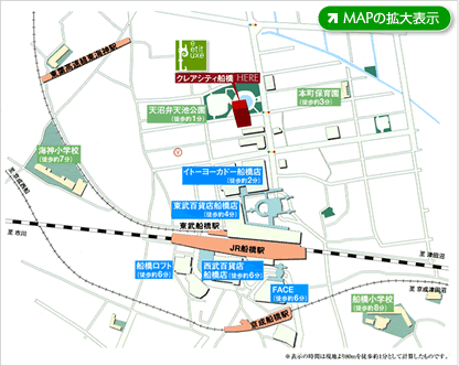 ��t���D���̂��َq�����ALe Petit Luxe�̒n�}